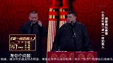 岳云鹏演出最尴尬的一天，一不小心暴露没文化，孙越都笑场了