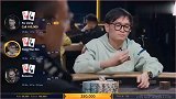 德州扑克：外国职业大佬的这波操作什么水平？大神不愧是大神
