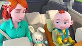 超级宝贝：宝宝坐车要注意，一定要坐儿童座椅，安全才是第一位