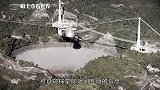 为何霍金一直反对建造中国天眼，他到底在顾虑什么？看完后才明白