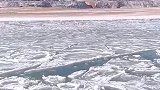 通天河浮冰
