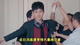心系家乡！刘昊然低调回老家河南，亲赴前线运输救灾物资