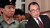 一组70年代香港男星今昔对比照！“记忆的痕迹就珍藏在这里”