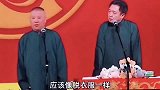 于谦肺炎住院，郭德纲登门拜访。嫂夫人又出镜了