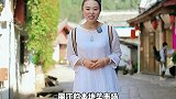 丽江忠义市场，最质朴、最具有烟火气的地方。