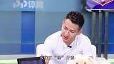 杨笑天生日专访：最好的祝愿送给球队