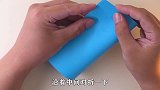 九宫格怎么折，原来这么简单，还不知道的朋友赶紧学起来吧