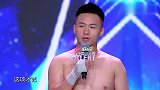 达人秀：杂技表演千篇一律，能玩得这么稳的太少见，这功底绝了！