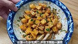 这才是酸辣土豆的灵魂做法，这么做出来酸辣开胃，非常下饭