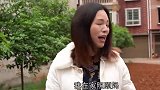 丈夫前脚刚走，妻子就开始欺负婆婆，丈夫提前回来发现一切
