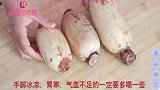 天凉了一定多喝这碗汤，补气补血睡眠好，让你轻松入睡一觉到天明