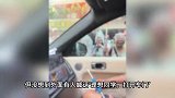 理想在车外被语音唤醒开车门成泡水车？理想副总裁：副驾开的门