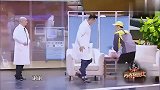 要被文松笑死，第一次见炫富都这么清爽脱俗，网友：比许君聪还牛