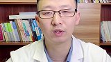 口干口苦胃疼 恶心 教你轻松应对医学科普  养肝