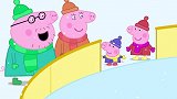 小猪佩奇：猪爸爸一家来滑冰，没有滑冰鞋，还得现租一个