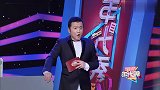 杨迪爆妈妈爱花如命,情景再现喜爱程度,太搞笑