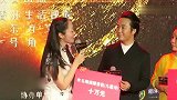 李玉刚“不听话” 刚丝们操碎了心！