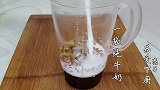 我家面粉从不蒸馒头，不用烤箱，也能做法香软蛋糕，真的太好吃了