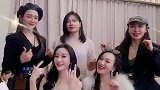 来吧，宝贝们，一起蹦迪