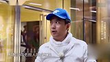 黄渤和罗志祥菠萝联盟，孙红雷玩游戏真的是简单粗暴