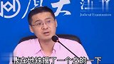 罗翔这女的可以啊