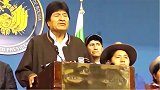 玻利维亚总统莫拉莱斯宣布辞职，警员曾“兵变”倒戈加入游行队伍