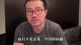 徐静雨：毫无疑问杨瀚森新赛季就是开拓者的第一中锋