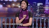 金星秀，剧评人借机骚扰，女团长机智化解潜规则