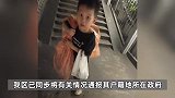 广州一11岁小孩辍学每天6点起来拾荒，路人直呼心疼，官方：已安排学校就读