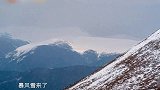 妻子拉萨遭遇暴风雪，蒋勤勤呼吸困难旅行终止，刘涛能力被质疑