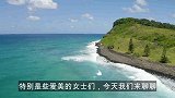 夏日防晒，3大误区要知晓！