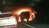 浙江警方通报高速车辆起火致5死：死因均为吸入废气窒息