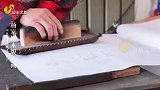 #清廉山东｜古艺传廉韵，匠心守清魂