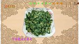 田间常见的野菜，用它炒鸡蛋香味浓郁，大人小孩都喜欢