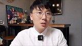 如果你想找一个“成品”，就一定要知道，成品要价很高，你不一定负担的起婚恋观月老大超