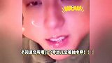 黄子韬回应太贵的车无法赠与，承诺不会低于十台，粉丝已暴涨至2900万