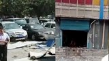 包头一店铺发生燃气爆炸多辆汽车玻璃被震碎 门前一辆货车被炸翻