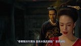 杨贵妃有多美？唐玄宗为何独宠这个胖女人？只因唐玄宗一个癖好！