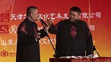 岳云鹏搞笑相声，看孙越他爸那样子，满脸都是胸毛啊