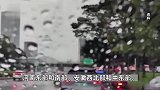 暴雨蓝色预警：7省市将现大到暴雨，局地有雷暴大风等强对流天气