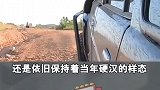 情怀和实力于一身的硬派车型
