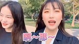 于子涵和朋友秋游的一天，吃完火锅去蔚蓝博物馆参观