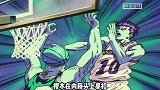 樱木每每五犯离场，观众们都被逗乐了