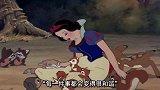白雪公主需要能睡觉的地方，没想到小鸟们知道，这下有意思了