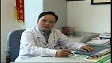 国医话健康-中医预防治疗肩周炎的小知识