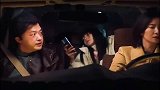 这女的快给我气死了