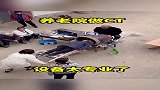 要不是亲眼所见，我是真不敢相信
