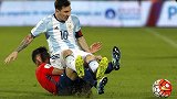 多大仇？阿根廷智利“友尽赛”竟有10张黄牌 飞铲踩踏膝盖顶人全用上了