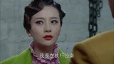 原爱请格木放过李芬