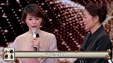 继央视主持人被开，又有主持人步其后尘自毁前途，原因不可原谅！